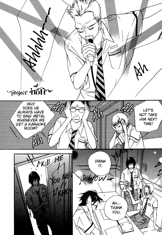 The Flowers of Evil Chapter 20 image 37